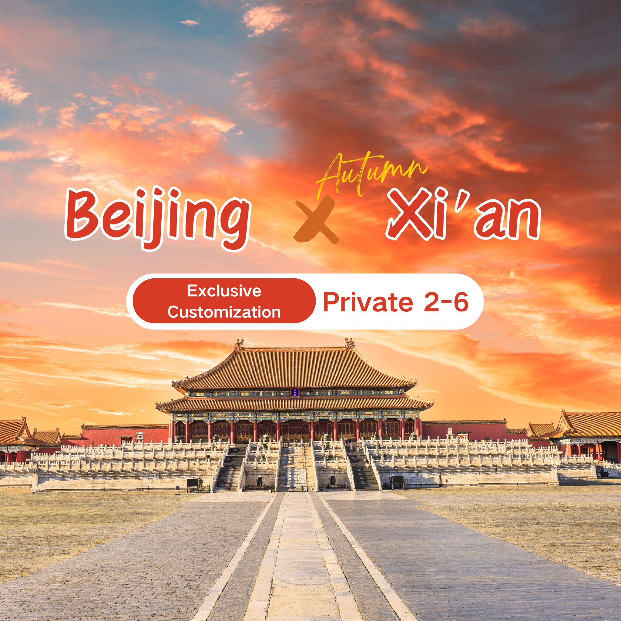 Beijing & Xi'an Capital History Tour